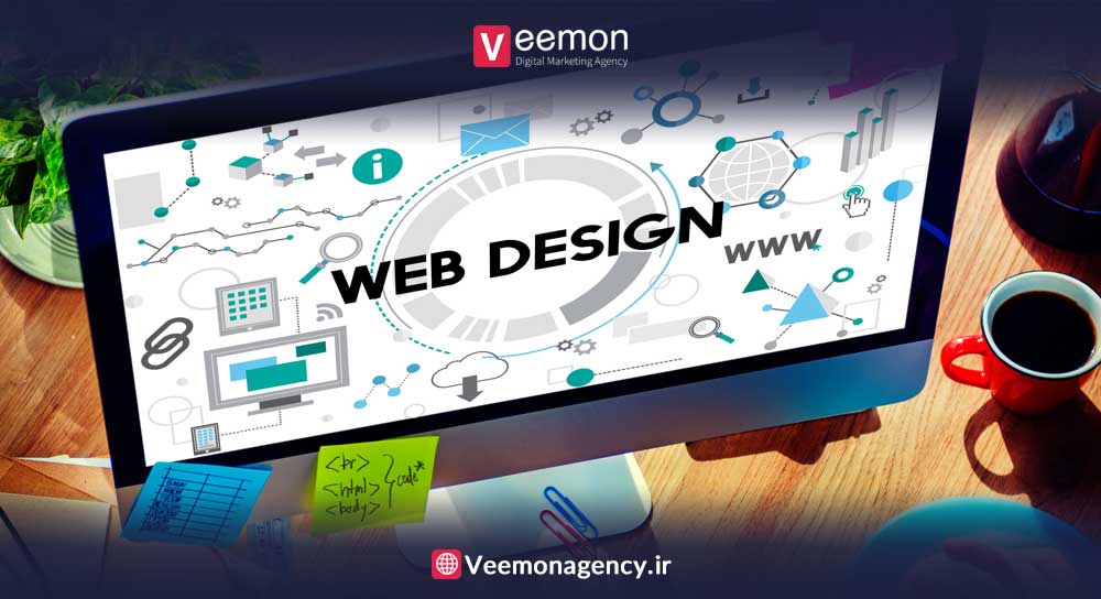 بهترین شرکت طراحی سایت در تهران-آژانس دیجیتال مارکتینگ ویمون